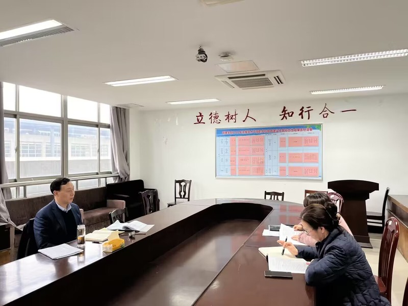 林刚校长参加指导管理...