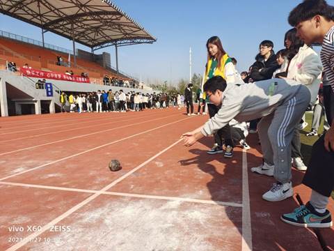 QQ图片20211127210406