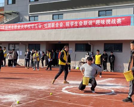 QQ图片20211127230553