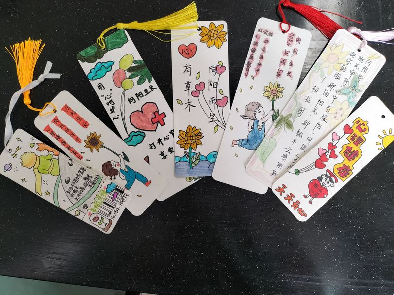 管理学院举行“一院一...