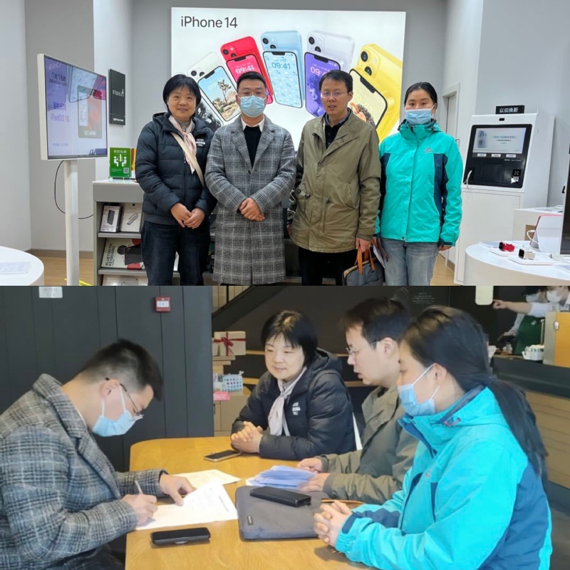 管理学院访企拓岗--上...