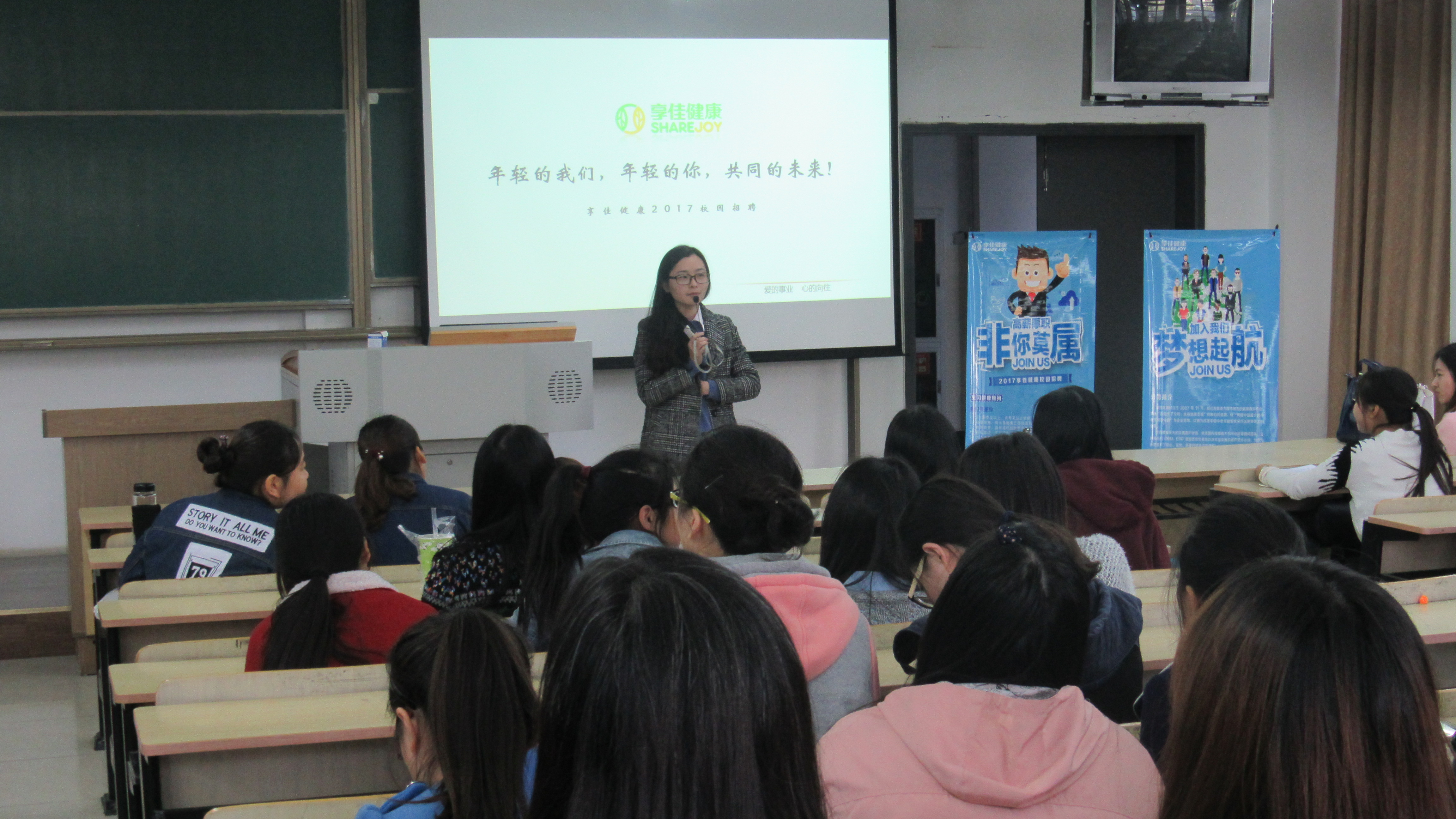 上海毅欣汽车销售有限...