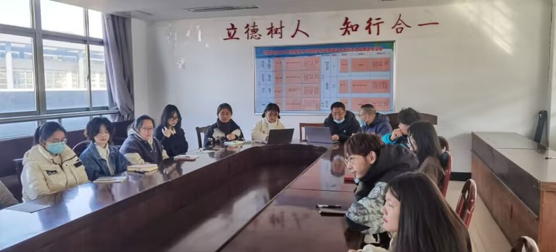 “新起点、新开始、新...