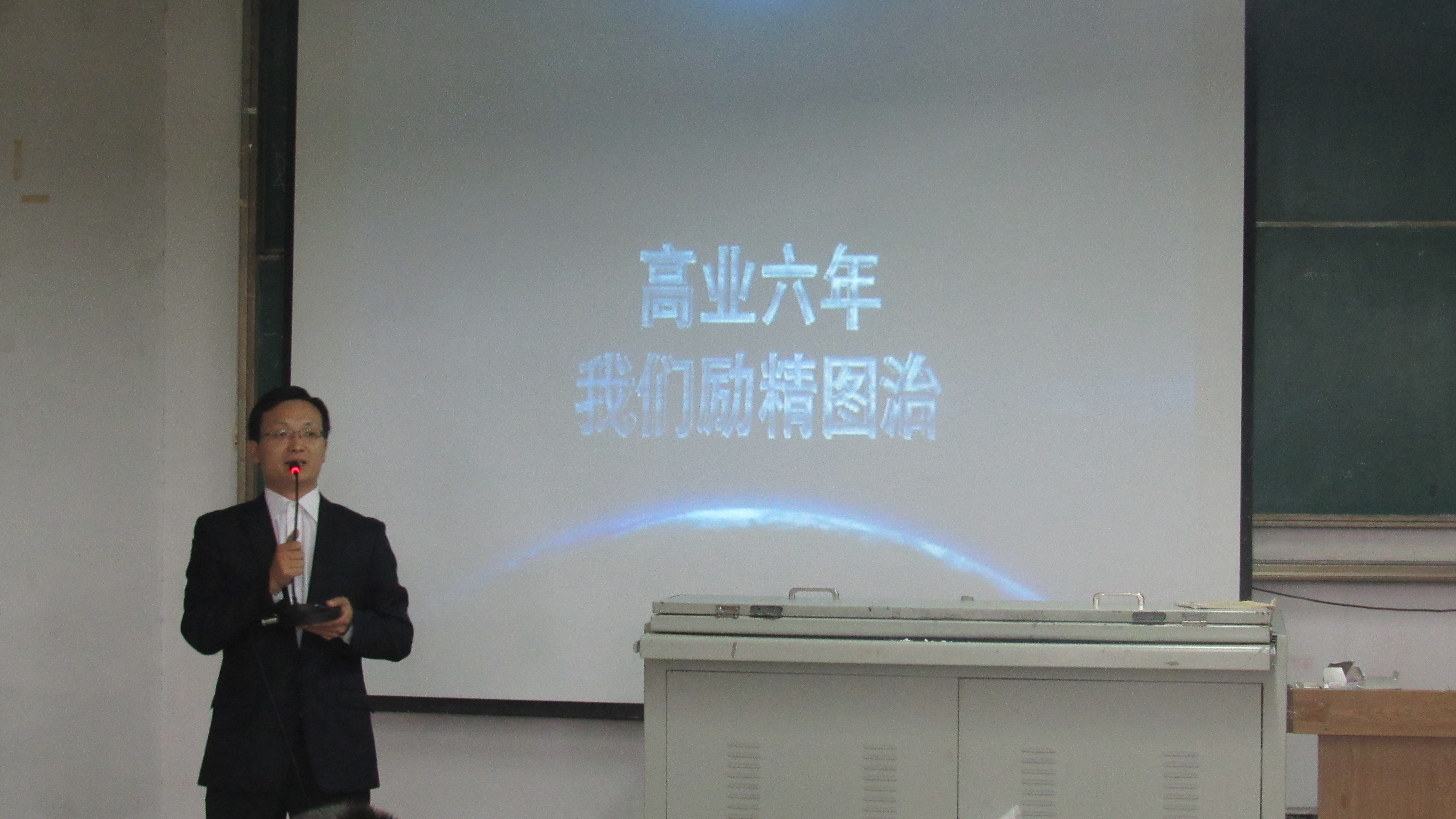 南京高业招聘信息