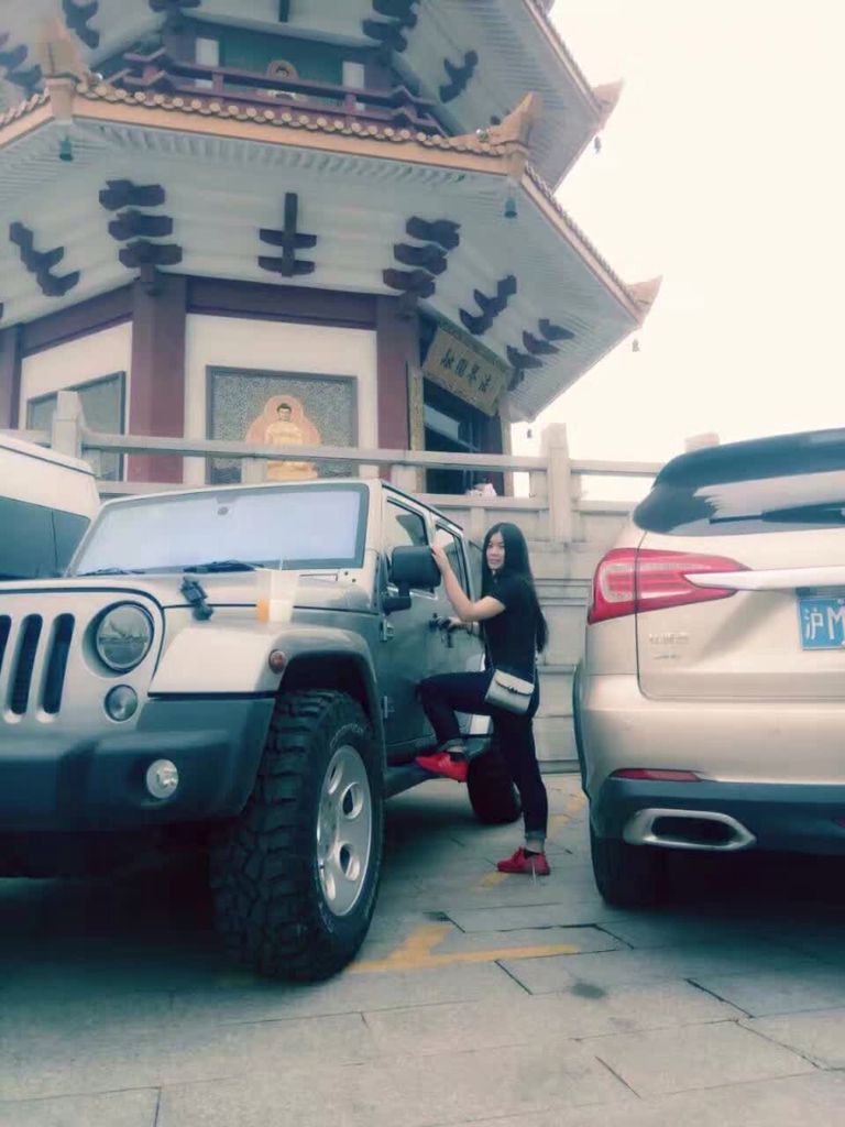 2016年国家励志奖学金...