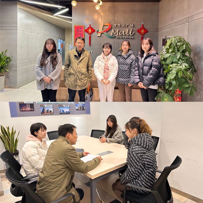 管理学院访企拓岗-京...