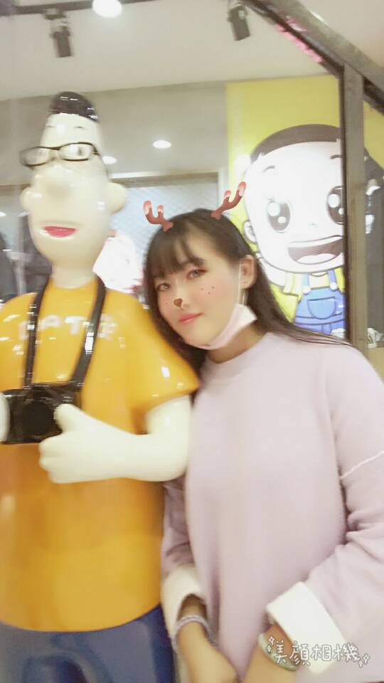 2016年国家励志奖学金...