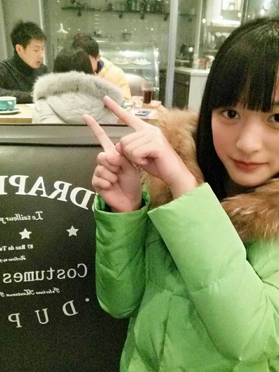 2016年国家励志奖学金...