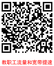qrcode (1)