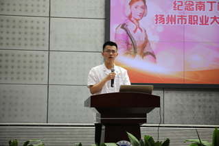 第109个国际护士节医学院信仰...