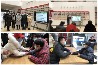 医学公益课堂进社区 穴位养生讲...